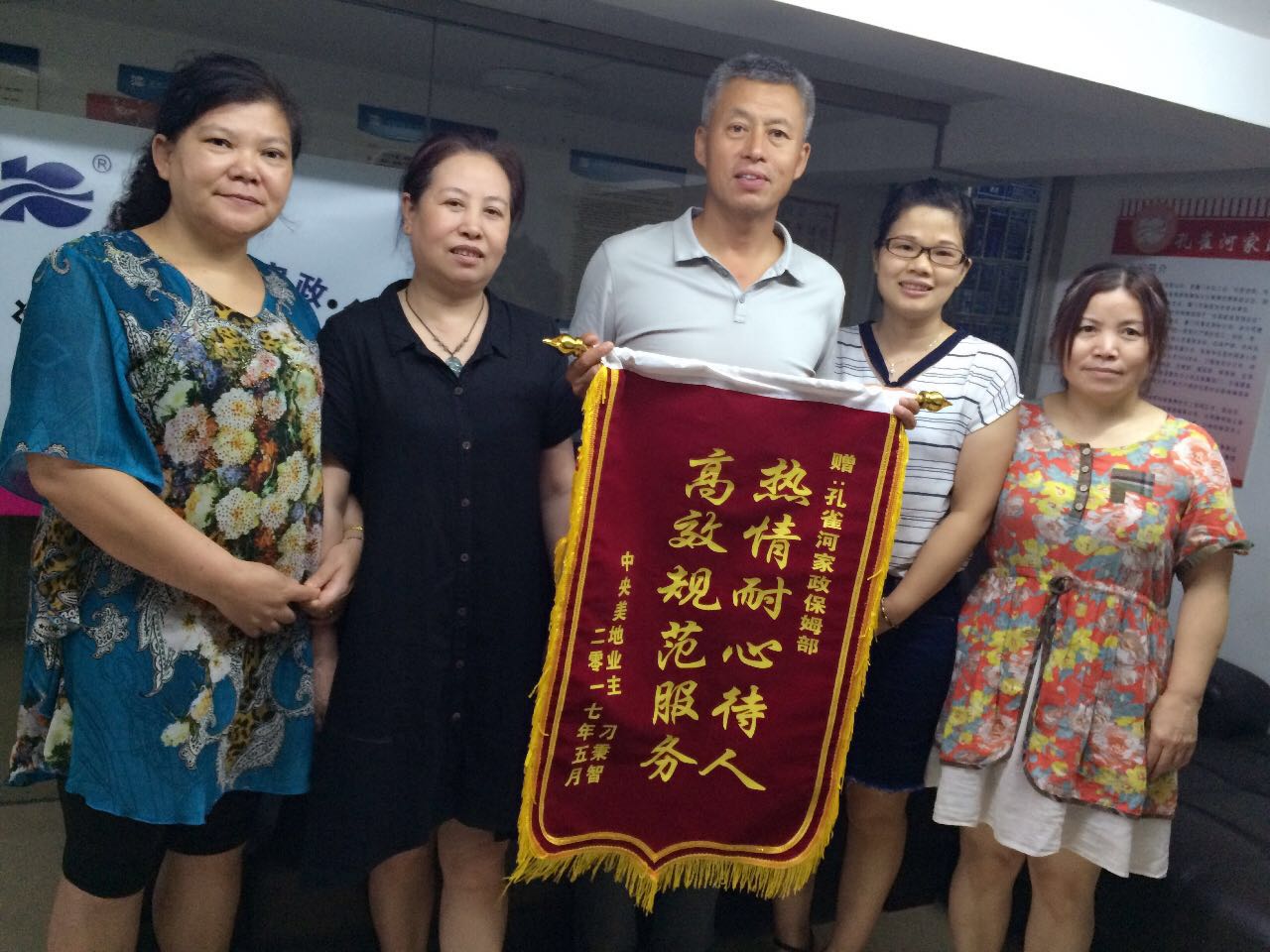 ���(y��ng)���(d��ng)��ٛ(z��ng)����Т�H������ů��ȥǧ�f(w��n)��