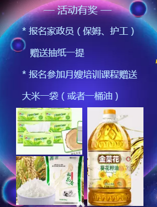 ���x���Ͽ͑��������������գ���ķ����ɩҊ���(hu��)�_��