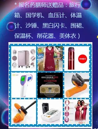 ���x���Ͽ͑�������������������ķ����ɩҊ���(hu��)�_��