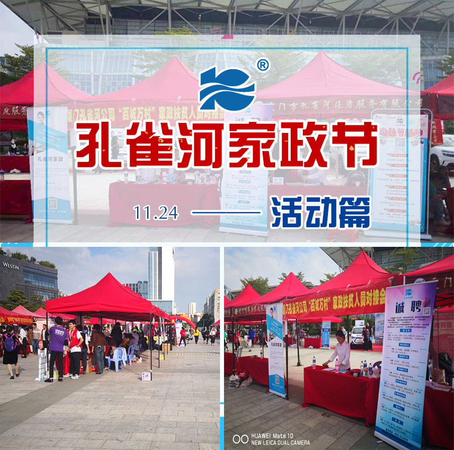 2018������(ji��)�A�M��Ļ����ȸ�������B�TƷ�|(zh��)����