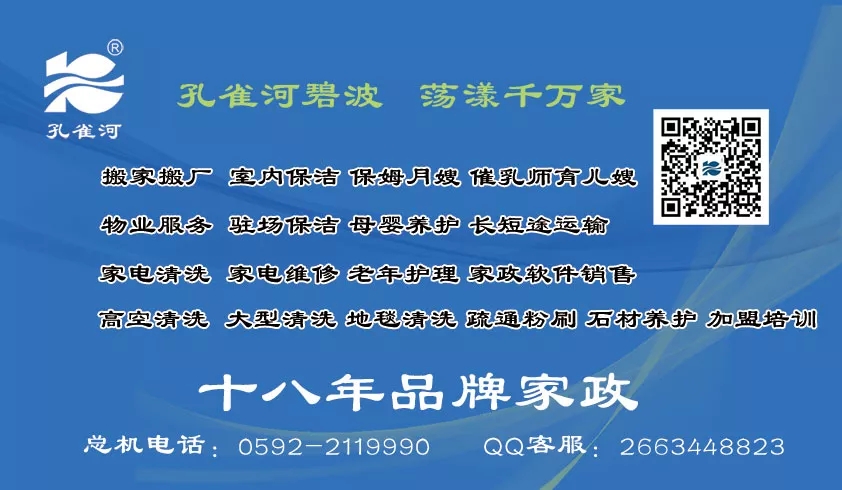 2018������(ji��)�A�M��Ļ����ȸ�������B�TƷ�|(zh��)����