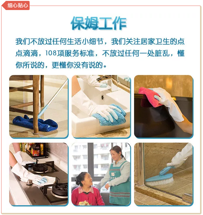 ����(ji��)���R��ķ������(y��ng)������ȸ��������ɫ����ɩ������(w��)