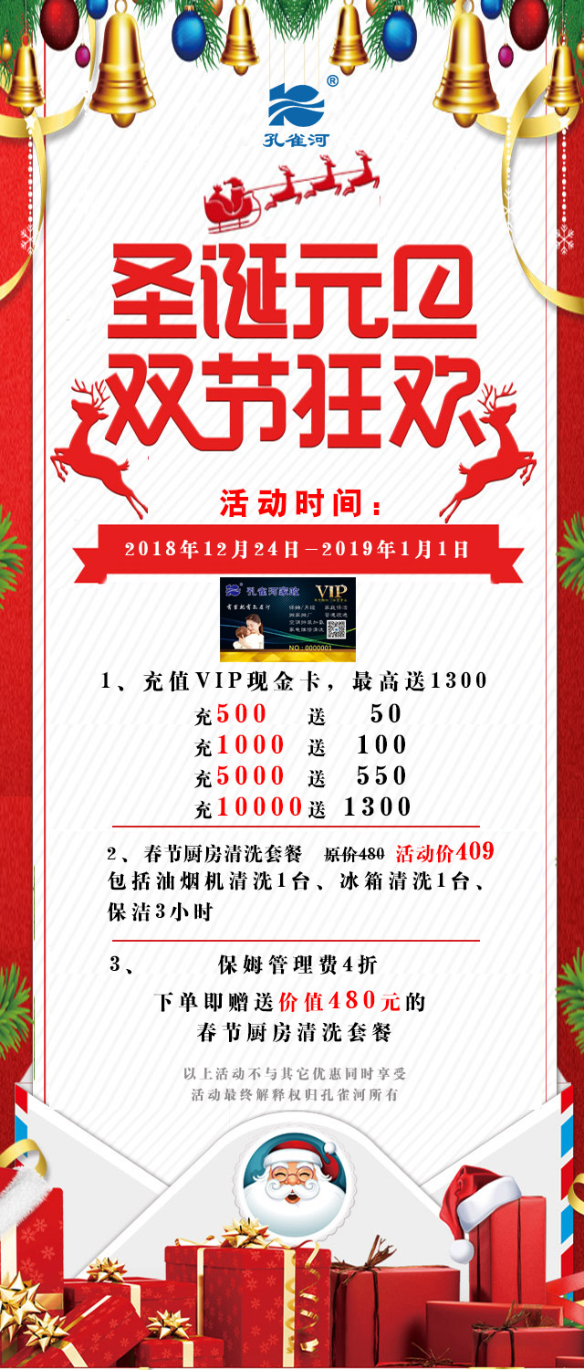 ʥ�QԪ�����p��(ji��)��g����Ҫ��⠻݁�(l��i)����