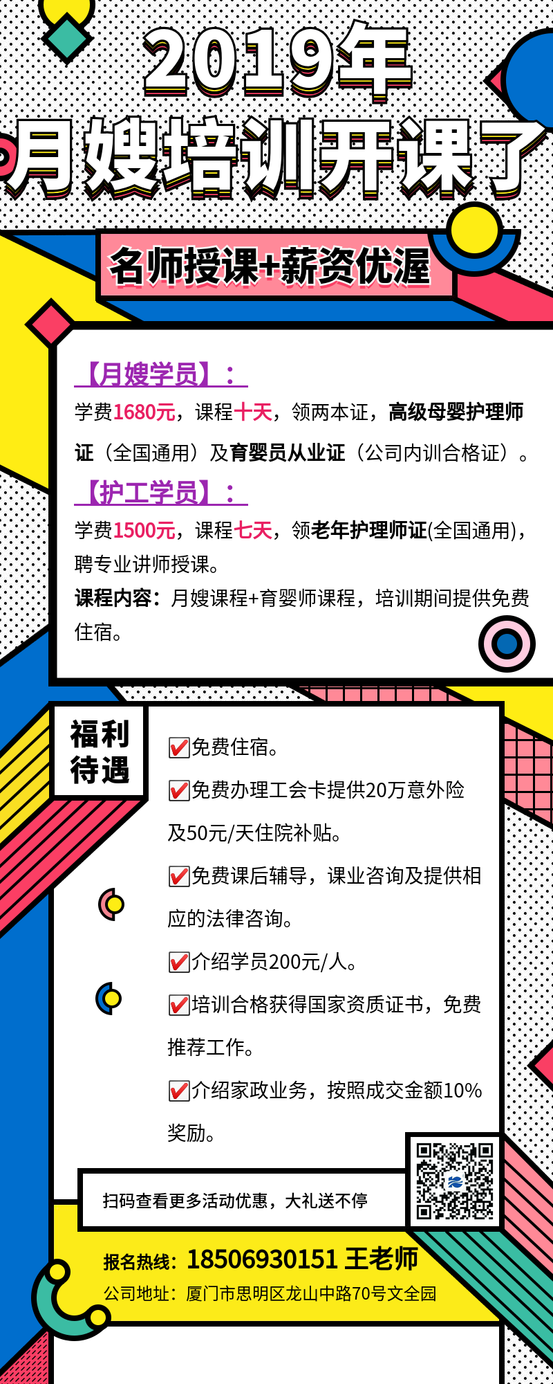 ���³������҂��_�������gӭ���Ͽ͑���Ŷ��