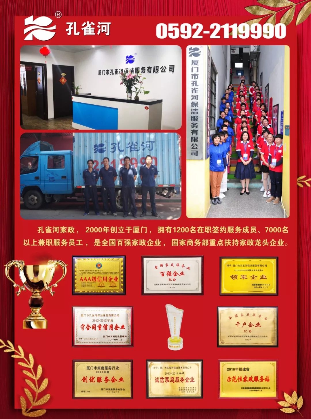 ���³������҂��_�������gӭ���Ͽ͑���Ŷ��