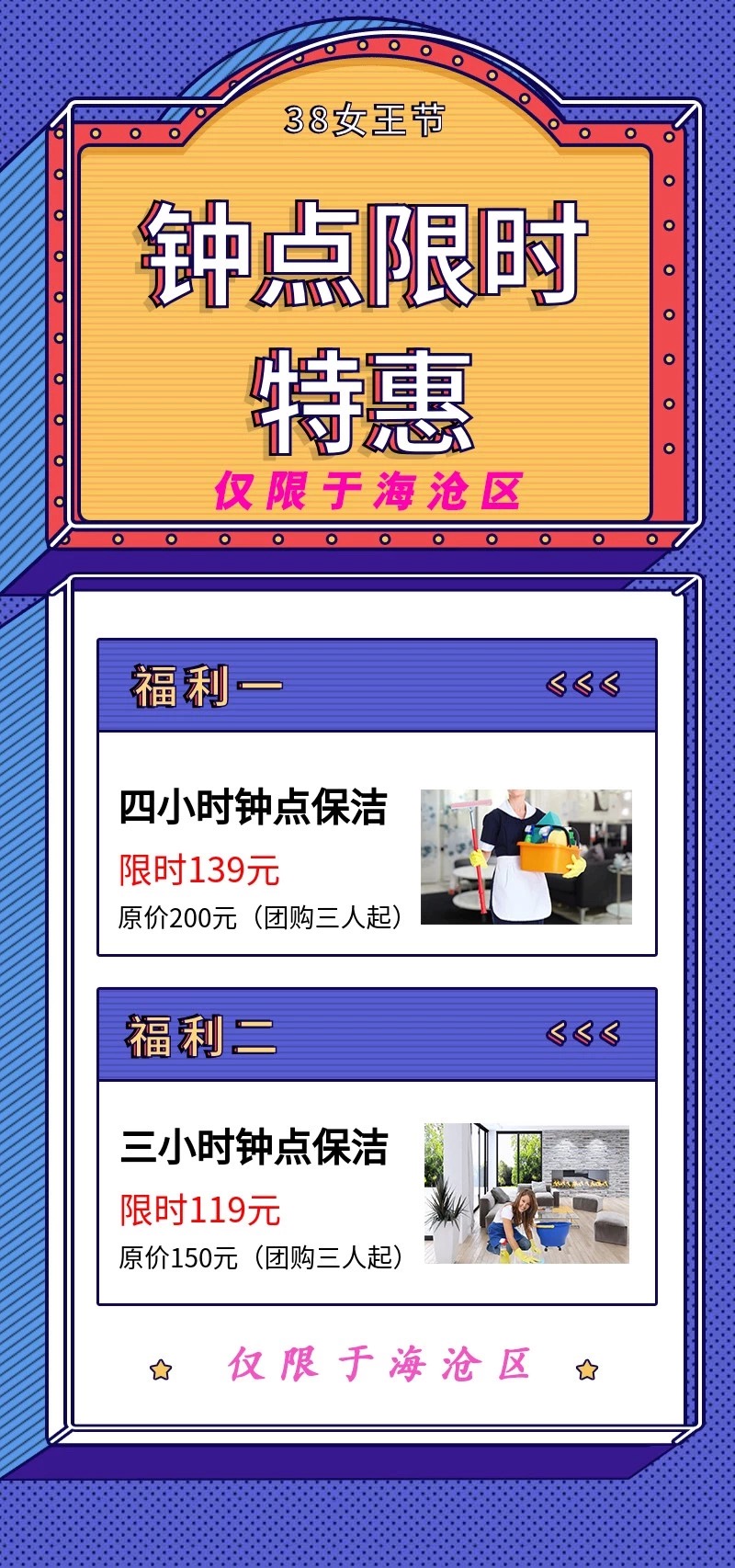 38Ů����(ji��)����ļ҄�(w��)���҂��а�����