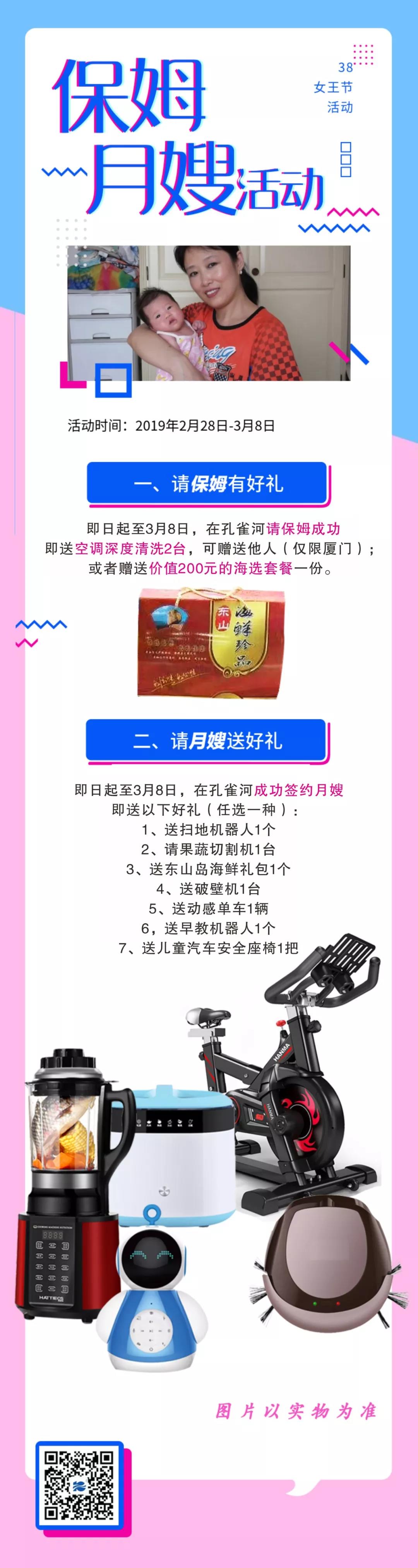 ���ƱڙC(j��)����̙C(j��)���ߵؙC(j��)��������(d��ng)�І�܇?y��n)��? onmousewheel=