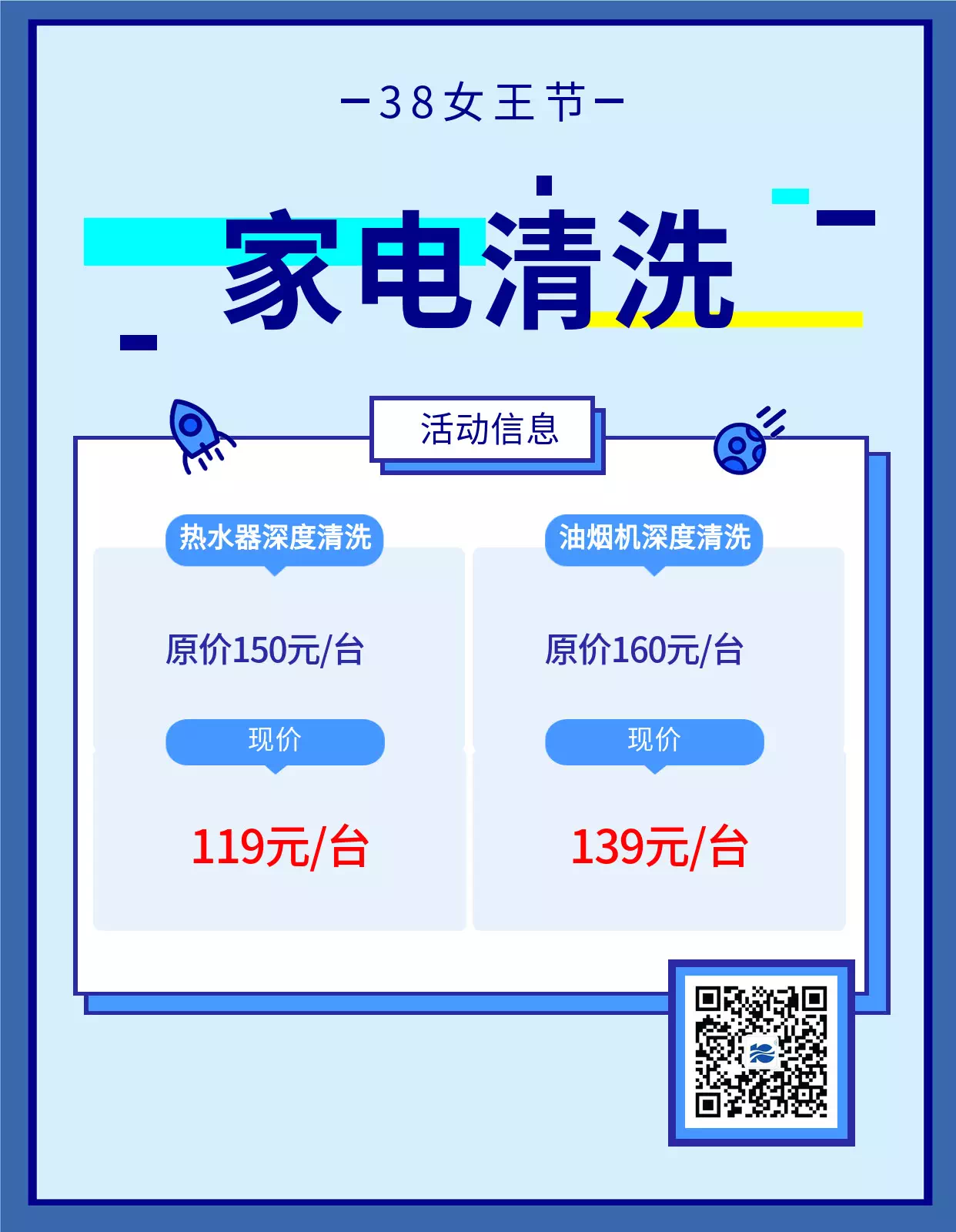 ���ƱڙC(j��)����̙C(j��)���ߵؙC(j��)��������(d��ng)�І�܇?y��n)��? onmousewheel=