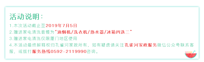 ����(z��i)�yƬС�W(xu��)������١��𺳁�(l��i)�u��������ͦ����