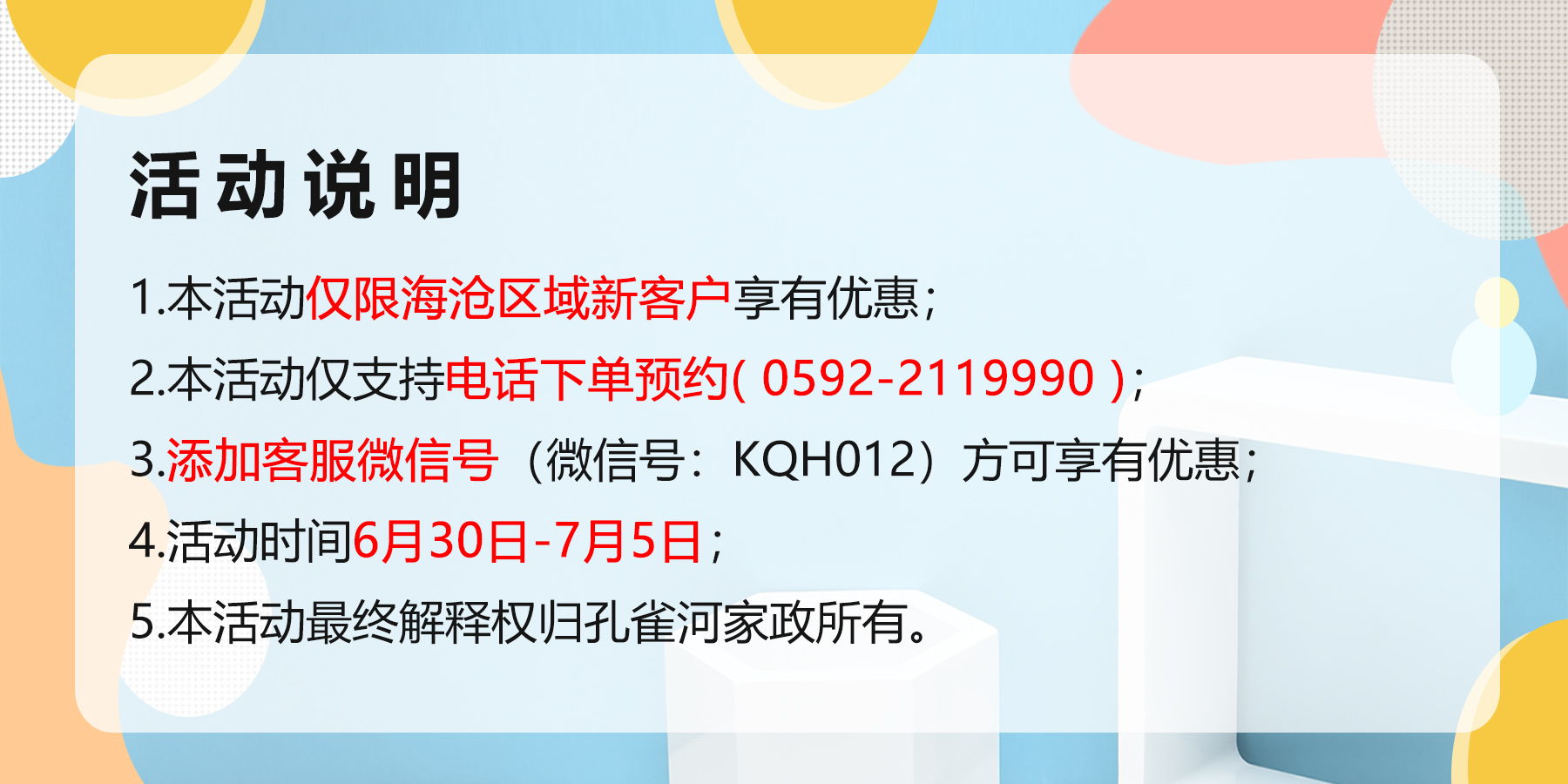 �����挣����4С�r��������109Ԫ���s�o��ُ����