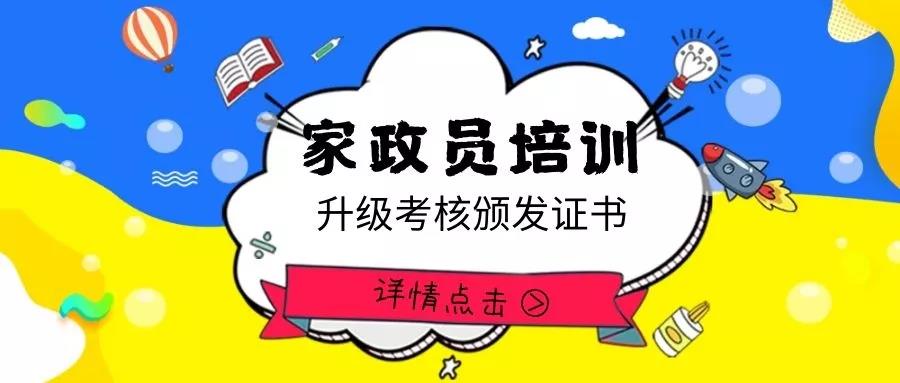 ��֪ͨ��8��20����ɩ��Ӗ(x��n)�_�n��������