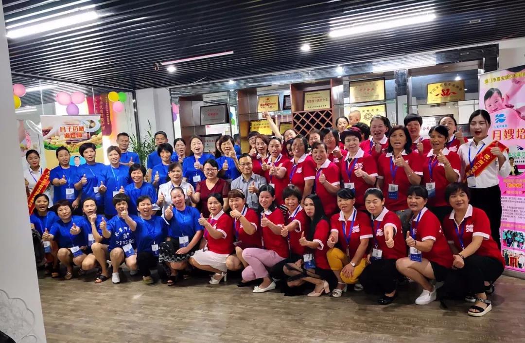 ��֪ͨ��8��20����ɩ��Ӗ(x��n)�_�n��������