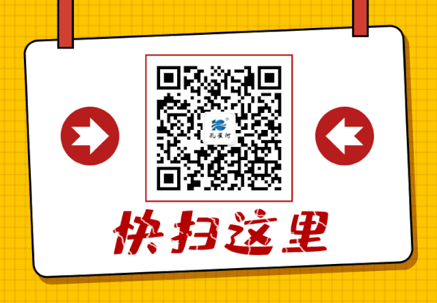 ��֪ͨ��8��20����ɩ��Ӗ(x��n)�_�n��������