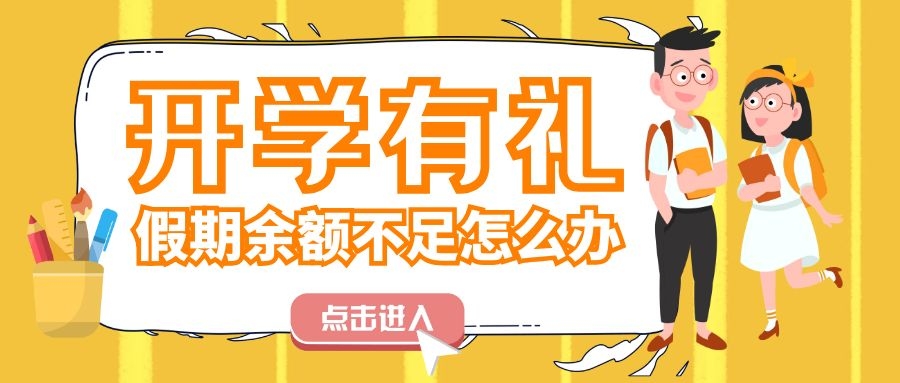 ���_�W(xu��)�����ഺ�����ͣ������_�W(xu��)�Y���ѵ��~��Ո(q��ng)������