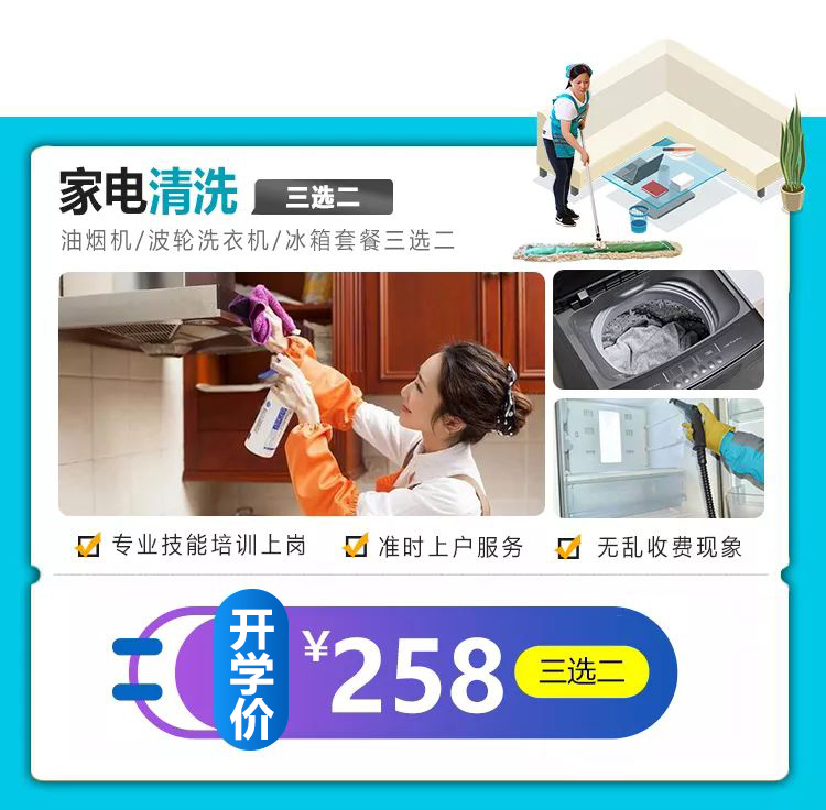 ���_�W(xu��)�����ഺ�������������_�W(xu��)�Y���ѵ��~��Ո(q��ng)������