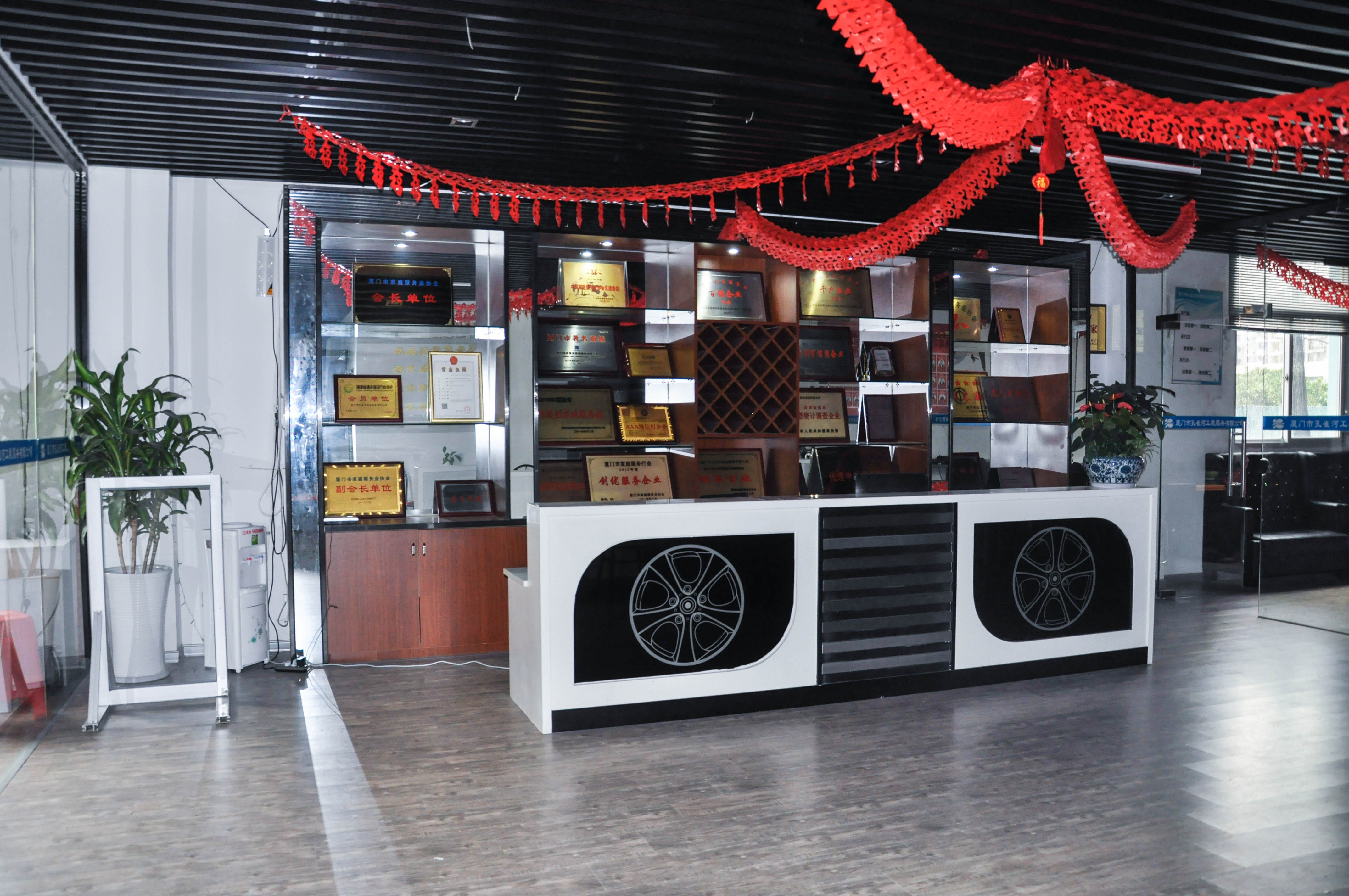 ��ȸ�Ӽ����T��ʮ����������o(h��)���g����