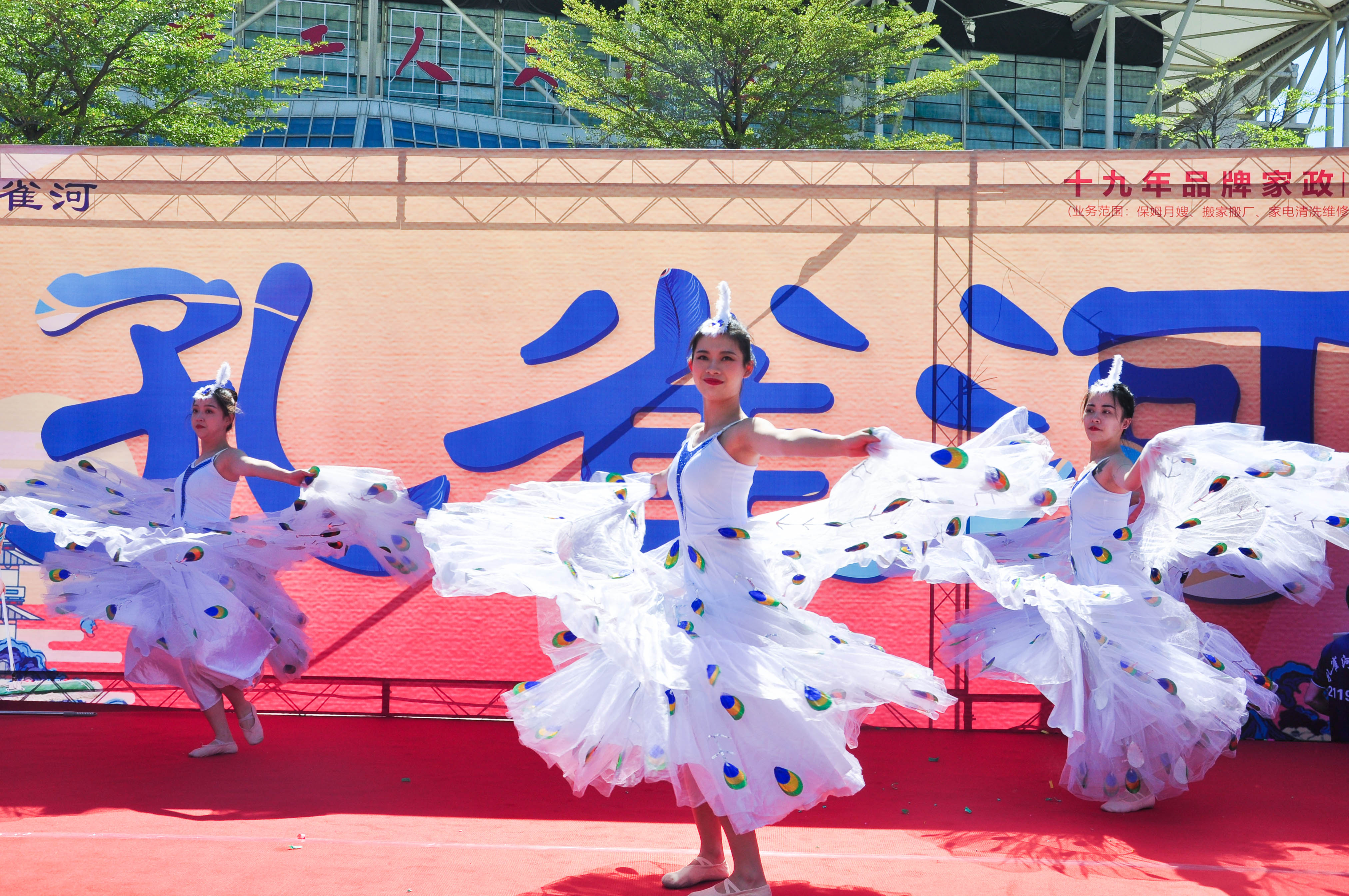 �g��Ц�Z(y��)��һ�ã�ʮ�˰���ˇ�R�ψ�(ch��ng)������ȸ�������B�T�е����ü�����(ji��)