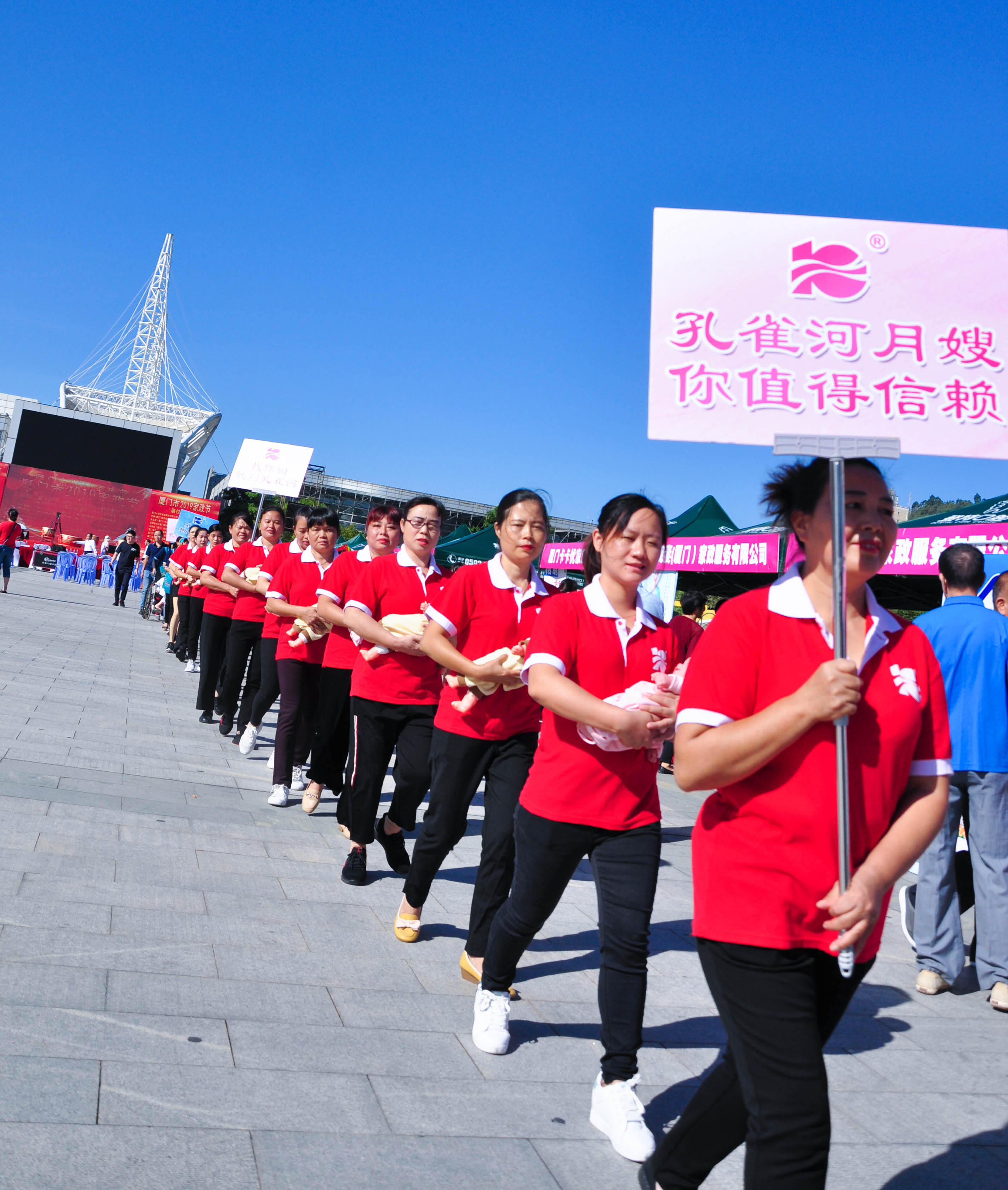 �g��Ц�Z(y��)��һ����ʮ�˰���ˇ�R�ψ�(ch��ng)������ȸ�������B�T�е����ü�����(ji��)