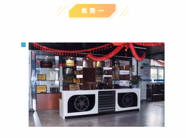 ��ȸ�ӡ���ɩ�ࡿ����M(j��n)���У��S���S�W(xu��)��