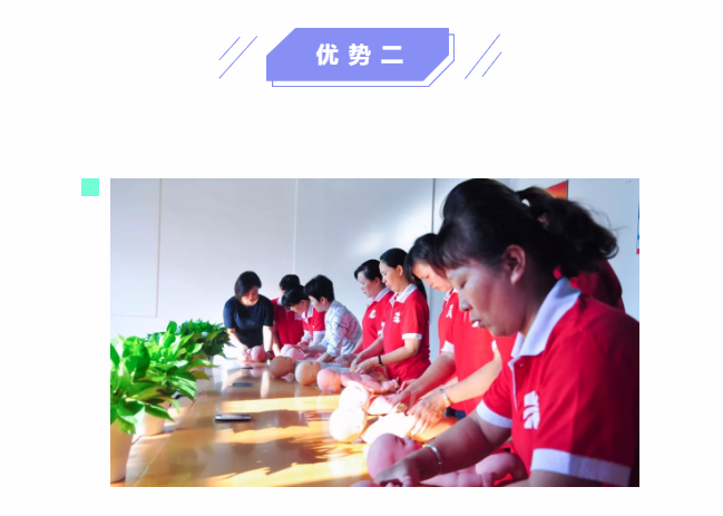 ��ȸ�ӡ���ɩ�ࡿ����M(j��n)���У��S���S�W(xu��)��