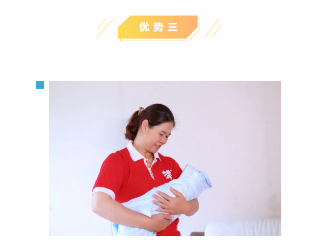 ��ȸ�ӡ���ɩ�ࡿ����M(j��n)�������S���S�W(xu��)��