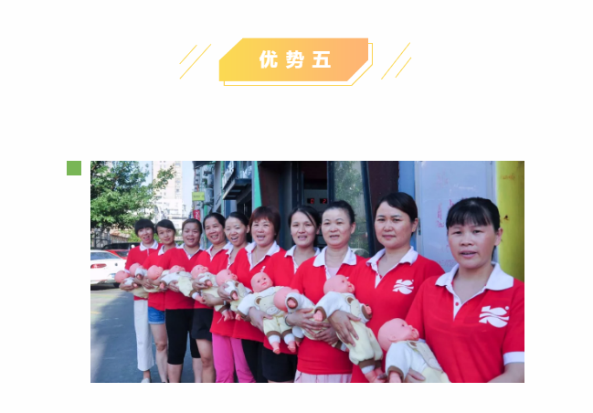 ��ȸ�ӡ���ɩ�ࡿ����M(j��n)�������S���S�W(xu��)��