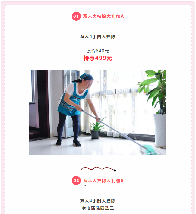 ��K⠻ݡ��pʮ��������ȸ��ʡ�X�L(f��ng)����(l��i)�u��