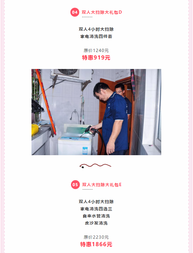 ��K⠻ݡ��pʮ��������ȸ��ʡ�X�L(f��ng)����(l��i)�u��