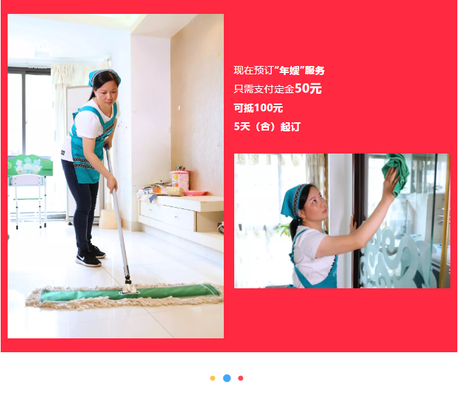 ��K⠻ݡ��pʮ��������ȸ��ʡ�X�L(f��ng)����(l��i)�u��