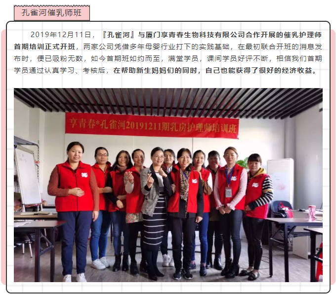 ��ȸ�ӡ����ഺ���鎟������Ӗ�_��