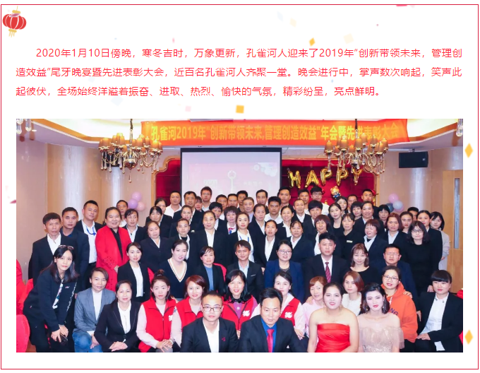 ��ȸ�ӡ���(chu��ng)���I(l��ng)δ��(l��i)�����턓(chu��ng)��Ч�桱�������ڶ���