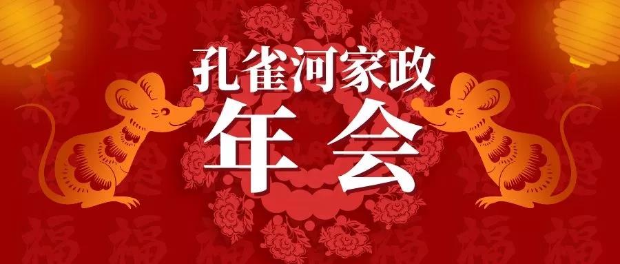 ��ȸ�ӡ���(chu��ng)���I(l��ng)δ��(l��i)�����턓(chu��ng)��Ч�桱�������ڶ���