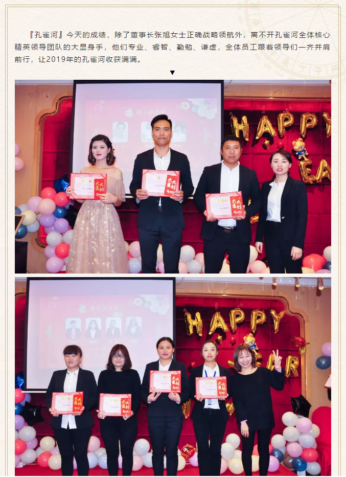 ��ȸ�ӡ���(chu��ng)���I(l��ng)δ��(l��i)�����턓(chu��ng)��Ч�桱�������ڶ���