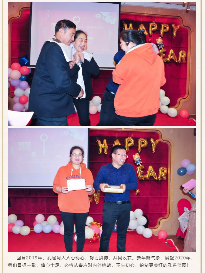 ��ȸ�ӡ���(chu��ng)���I(l��ng)δ��(l��i)�����턓(chu��ng)��Ч�桱�������ڶ���