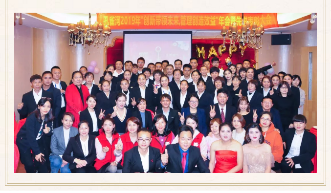 ��ȸ�ӡ���(chu��ng)���I(l��ng)δ��(l��i)�����턓(chu��ng)��Ч�桱�������ڶ���