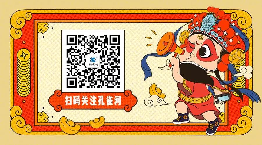 ��ȸ�ӡ���(chu��ng)���I(l��ng)δ��(l��i)�����턓(chu��ng)��Ч�桱�������ڶ���