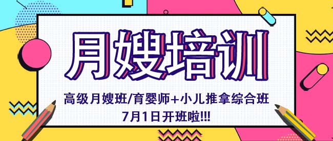 �߼�(j��)��ɩ��Ӗ(x��n)�ࡪ��7��1���_����