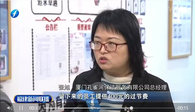 ����ף�R��ȸ���B�m(x��)�ܵ��B��һ���������C���l������ҕ���׵�������(b��o)��