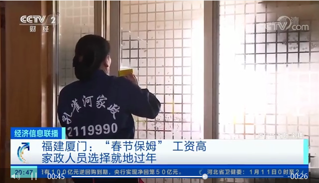 ����ף�R��ȸ���B�m(x��)�ܵ��B��һ���������C���l������ҕ���׵�������(b��o)��